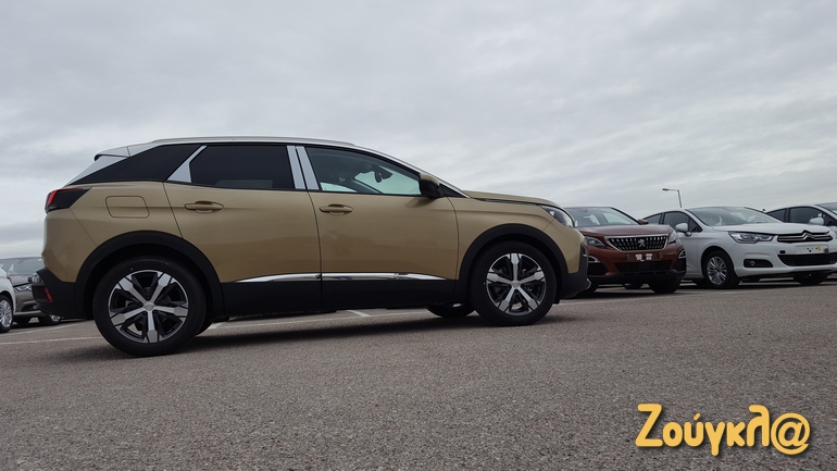 Σίγουρα δεν θα περάσει απαρατήρητο...