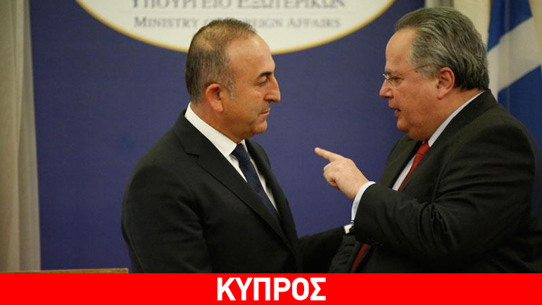 Έγγραφο Κοτζιά για τις εγγυήσεις στην Κύπρο παρουσιάζει o «Φιλελεύθερος»