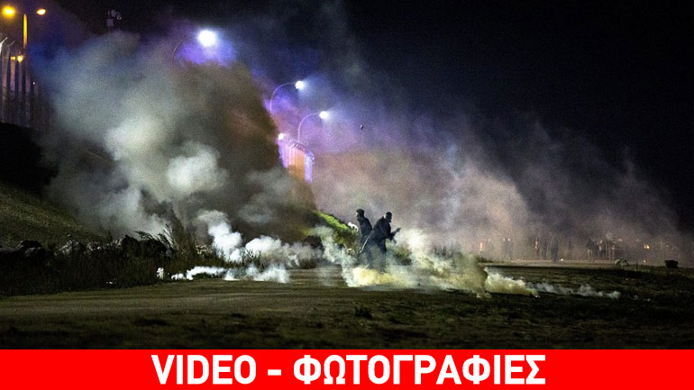 Εκκενώνεται η «ζούγκλα» του Καλαί