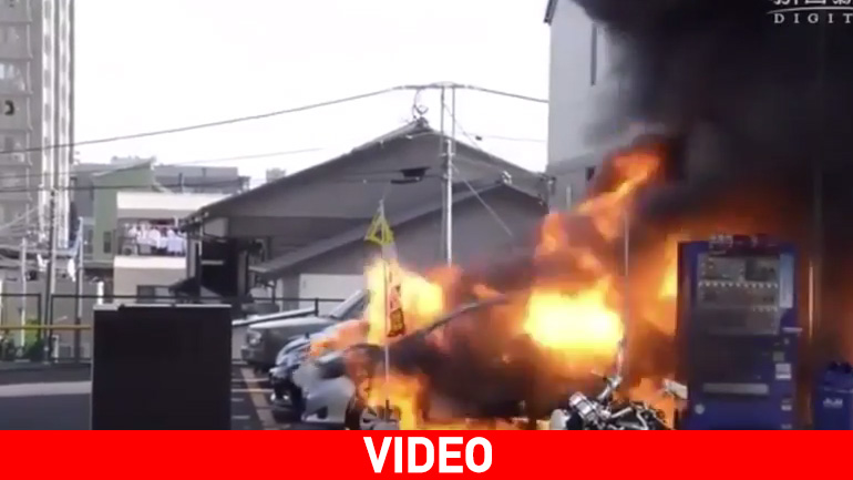 Ιαπωνία: Ένας νεκρός και δύο τραυματίες από εκρήξεις σε πάρκο