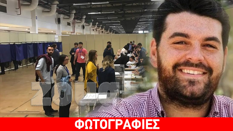 Νέος πρόεδρος της ΟΝΝΕΔ είναι ο Κωνσταντίνος Δέρβος