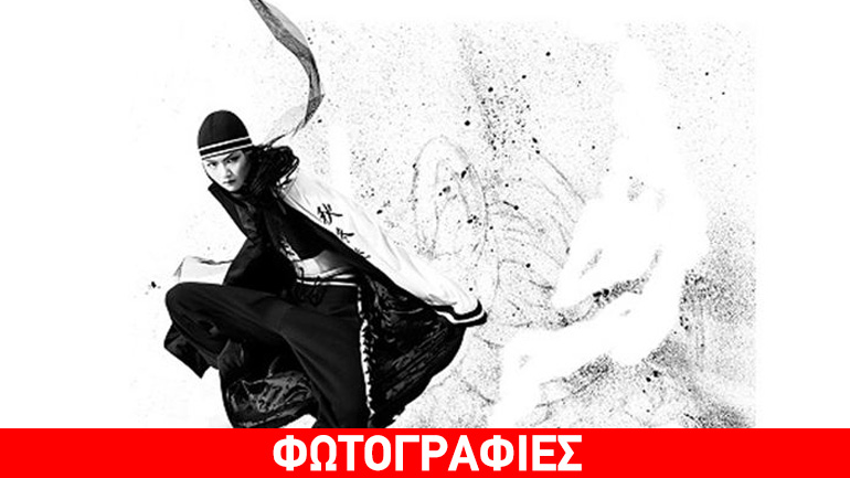 Fenty Puma by Rihanna: Η νέα συλλογή μόλις κυκλοφόρησε