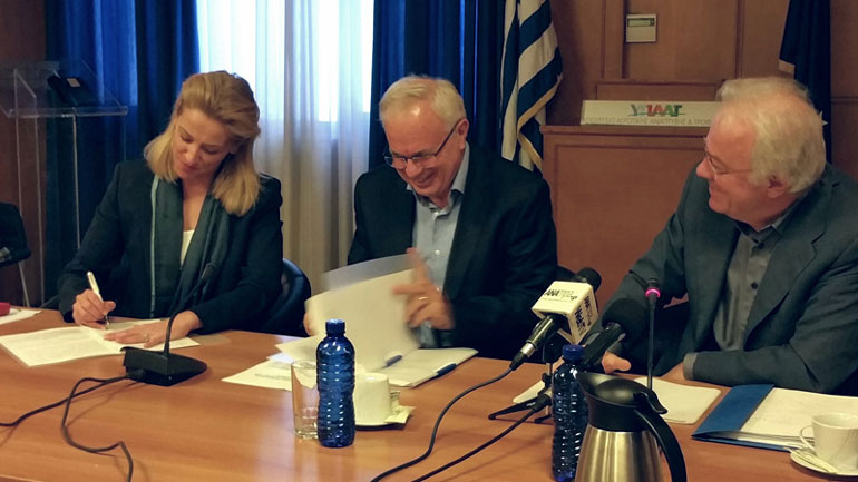 Πρωτόκολλο συνεργασίας μεταξύ της Περιφέρειας Αττικής και του ΕΦΕΤ