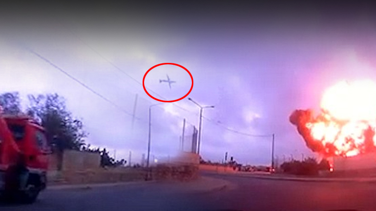 Το ντοκουμέντο της συντριβής