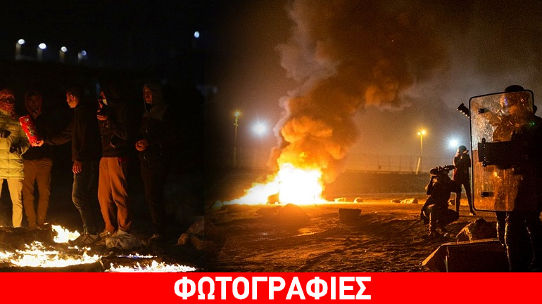 Διαλύουν τη “ζούγκλα” του Καλαί