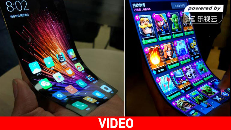 Εύκαμπτη οθόνη αφής από την Xiaomi