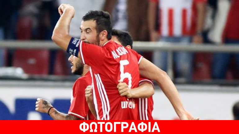 Μιλιβόγεβιτς: «Δεν υπάρχουν λόγια» Μιλιβόγεβιτς: «Δεν υπάρχουν λόγια»