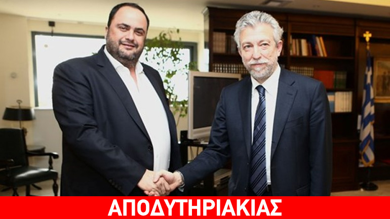 Ο διασυρμός του Κοντονή από τον Μαρινάκη και ο Νίκος Παππάς