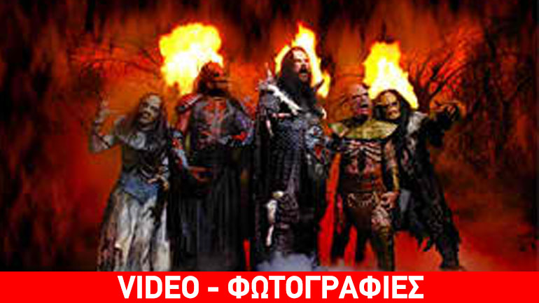 Κυνηγοί φαντασμάτων – Τα… σατανικά μηνύματα των τραγουδιών