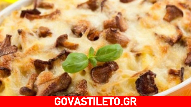 Πατάτες ογκρατέν με μανιτάρια στον φούρνο