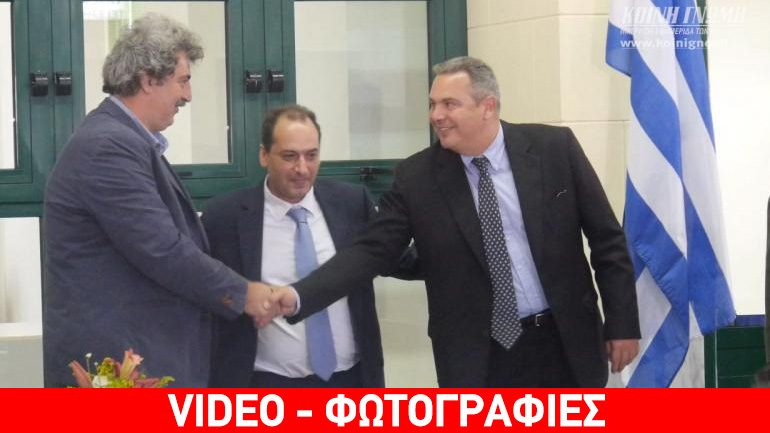 Σε λειτουργία η βάση αεροδιακομιδών στο αερόδρομιο της Σύρου