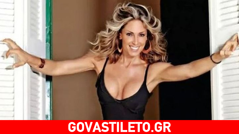 Αλλαγή πλάνων για την Κατερίνα Λάσπα: Θα… πάρει την Κρήτη!