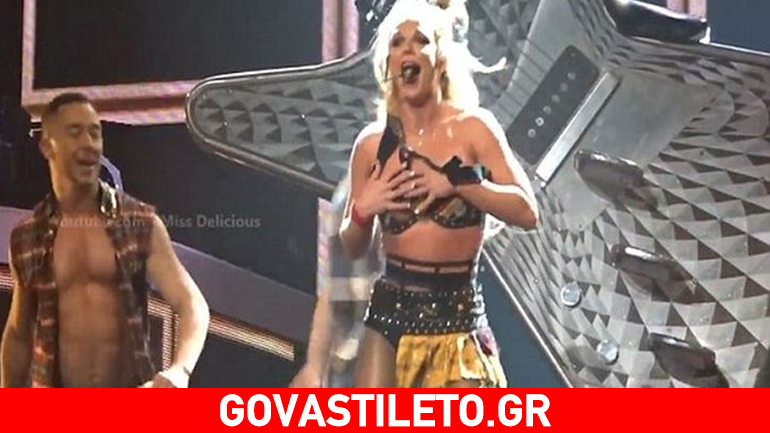 Britney Spears: Το σέξι «ατύχημα» της live στην σκηνή!