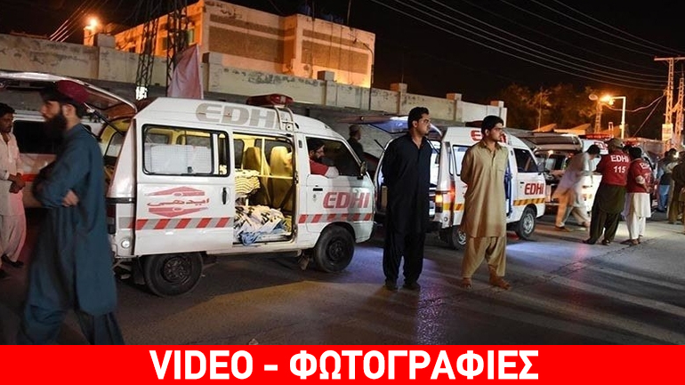 Πακιστάν: Επίθεση τζιχαντιστών σε κέντρο εκπαίδευσης αστυνομικών