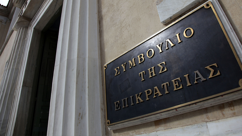 Κεκλεισμένων των θυρών συνεδριάζει το ΣτΕ για τις τηλεοπτικές άδειες