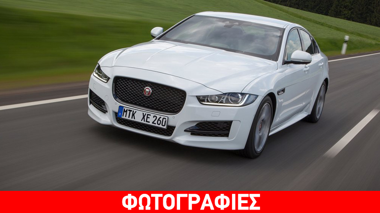 Έπεσε στα 39.700 ευρώ η τιμή της Jaguar XE