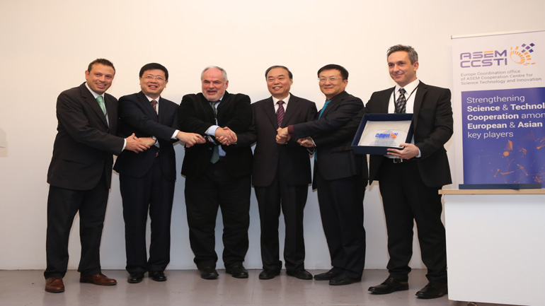 Ελλάδα-Κίνα: Μαζί στην Έρευνα και την Καινοτομία