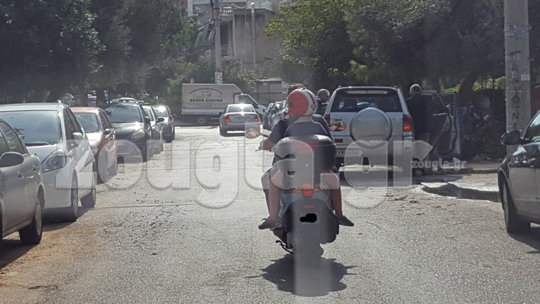 Τρικάβαλη βόλτα με παιδιά...