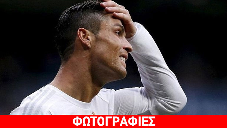 «Εθισμένος στα μπότοξ ο Κριστιάνο Ρονάλντο»