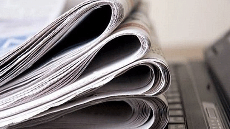 Tα πρωτοσέλιδα των εφημερίδων της Τρίτης