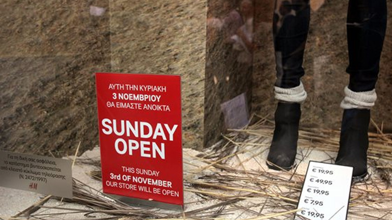 Θεσσαλονίκη: Προαιρετικό το άνοιγμα καταστημάτων στις 6 Νοεμβρίου