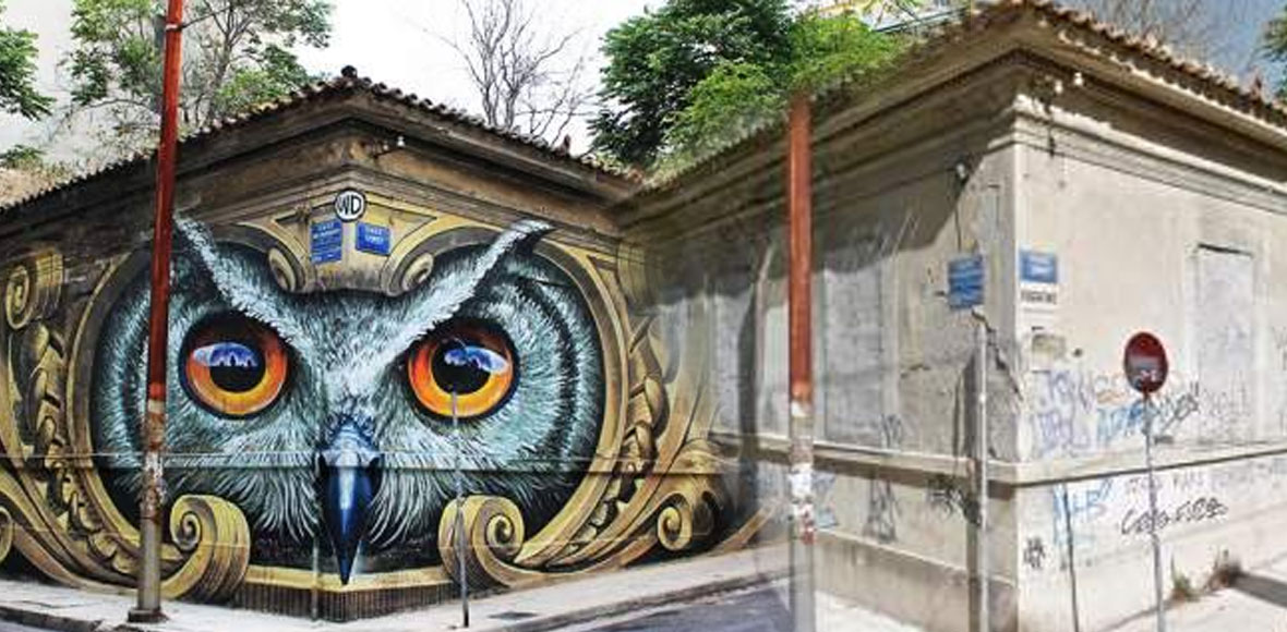 H γνώση μιλάει, η σοφία ακούει