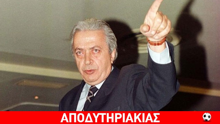 Το καψόνι του Μελισσανίδη στον Μαυροκουκουλάκη!