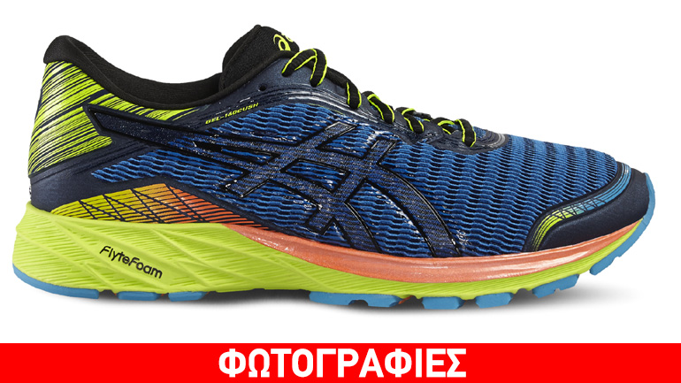 DynaFlyte: Το πιο ελαφρύ, ενισχυμένο παπούτσι της ASICS για να «ξεκλειδώσετε» την ταχύτητά σας