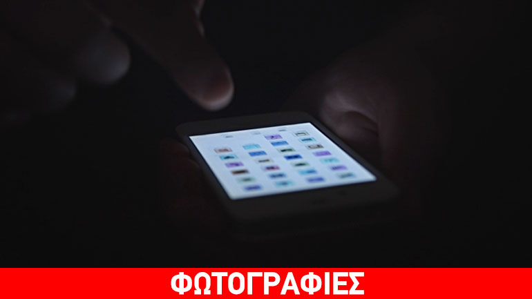 Έτσι στήνουν την απάτη με δήθεν τροχαία ατυχήματα