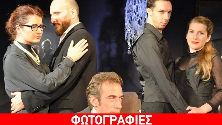 Το «Κουκλόσπιτο» του Ίψεν για δεύτερη χρονιά στο θέατρο Εκάτη