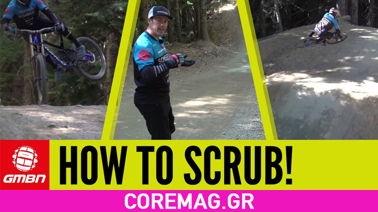 Μαθήματα scrub από τον Bryn Atkinson