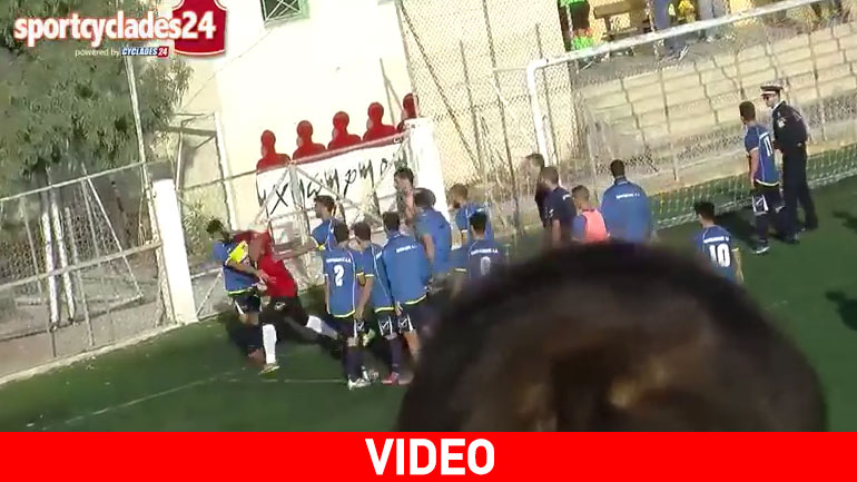 Κυκλάδες: Τερματοφύλακας έριξε μπουνιά σε… συμπαίκτη του