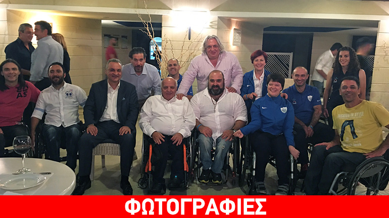 Το Apollonia Beach Resort & Spa φιλοξένησε την Ελληνική Παραολυμπιακή ομάδα