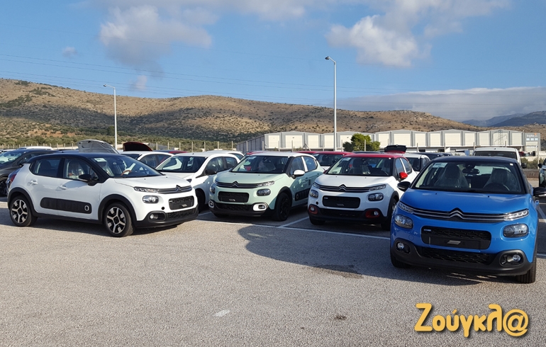 Πολυχρωμία αλλά και διχρωμία... 