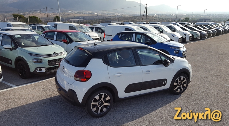 Όπως και να το δεις δεν θυμίζει σε τίποτα ένα απλό καθημερινό αυτοκίνητο. Το νέο C3 θα το αγοράσεις γιατί θα το θέλεις και όχι γιατί θα έχεις ανάγκη ένα αυτοκίνητο...