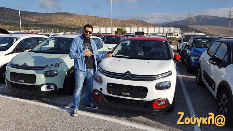 Ήρθε πριν από... λίγες ώρες και το βρήκαμε!