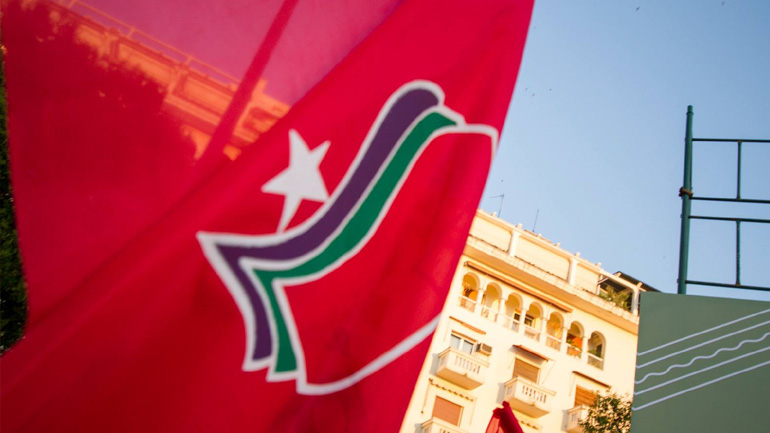 Νεολαία ΣΥΡΙΖΑ: «Στόχος μας η έξοδος από την κρίση με την κοινωνία όρθια»