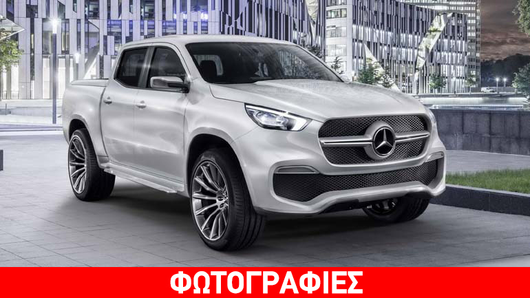 O «αγρότης» της Mercedes