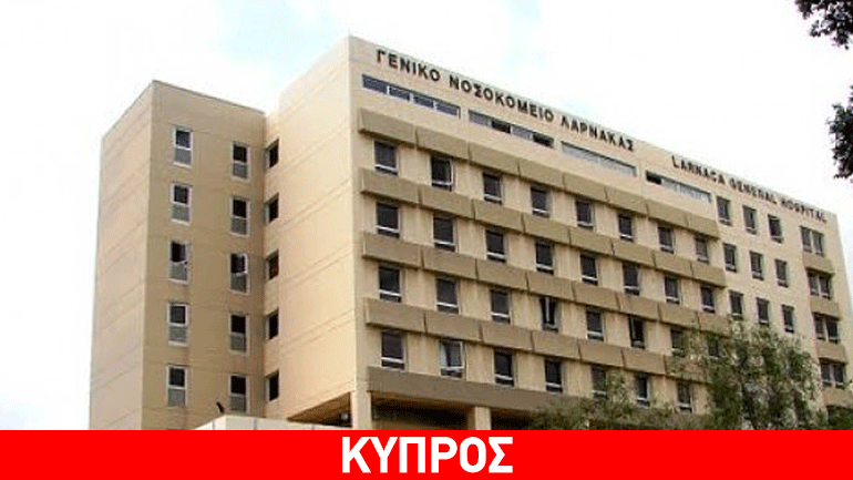 Κύπρος: Δεκαεπτάχρονος μαχαίρωσε συμμαθητή του