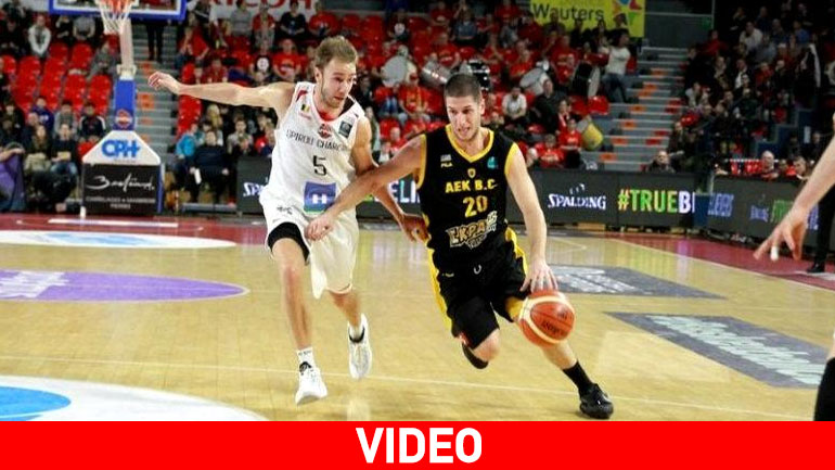 ΑΕΚ: Τα highlights του αγώνα με τη Σαρλερουά