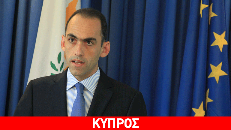 Κύπρος: Επιστολή Μοσκοβισί-Ντομπρόφσκι στον υπουργό Οικονομικών