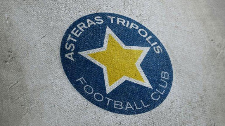 Αστέρας: Η αποστολή για τον αγώνα κυπέλλου με τη Βέροια