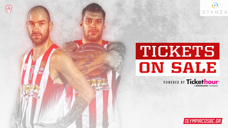 Ολυμπιακός: Τα εισιτήρια για Κολοσσό και ΤΣΣΚΑ