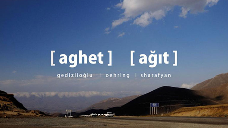 H αφίσα για το έργο 'Aghet' της Συμφωνικής της Δρέσδης