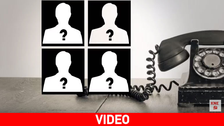 ΚΝΕ: Οι νέοι υπουργοί της συγκυβέρνησης ΣΥΡΙΖΑ – ΑΝΕΛ