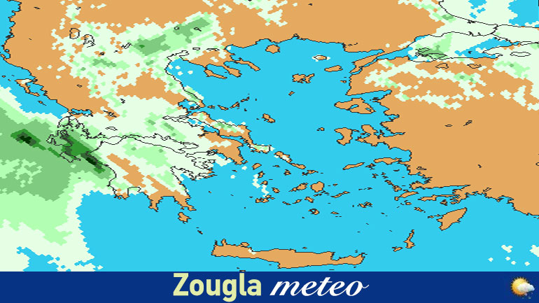 Mε βροχές και κρύο το τριήμερο της 28ης Οκτωβρίου