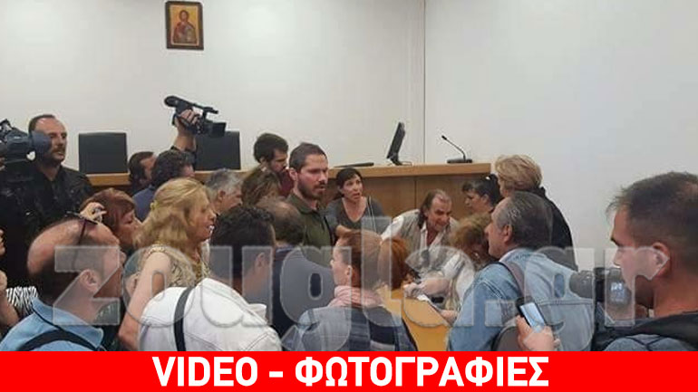 Ένταση στο Ειρηνοδικείο Αθηνών για πλειστηριασμό