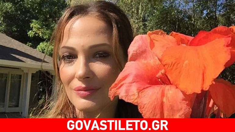 Το μυστικό ομορφιάς της Αλέκας Καμηλά