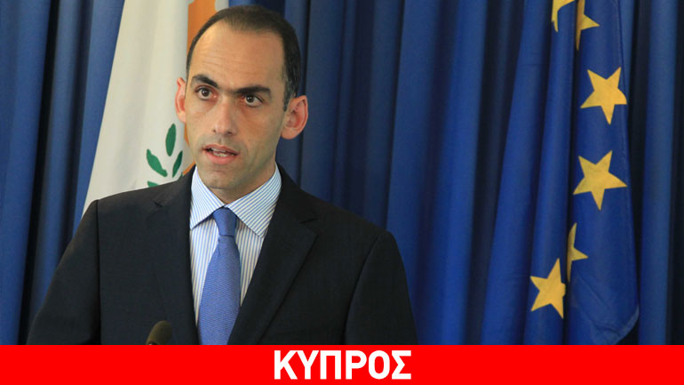 Κύπριος ΥΠΟΙΚ: «Περίεργη η στάση της Κομισιόν για επίτευξη μεγαλύτερου πλεονάσματος»