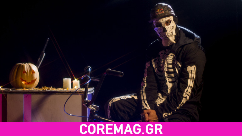 Tricks 4 Treats vol. II: Ο Πάνος Μανάρας γιορτάζει τα γενέθλιά του με ένα Halloween BMX jam!